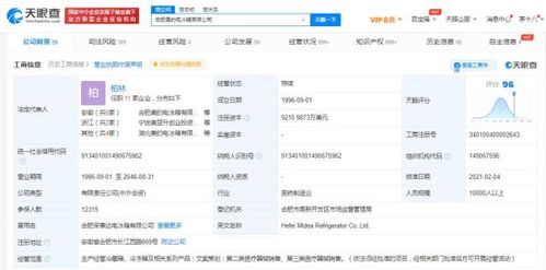华为电脑怎么强制断电保护(华为电脑强制断电保护的实施方法及其重要性)