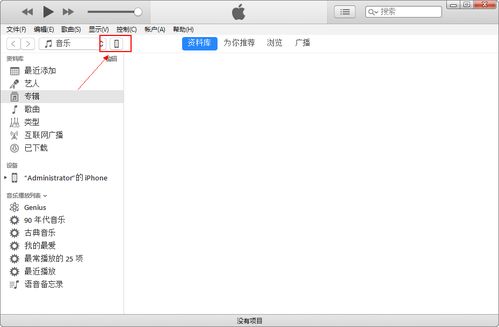 华为最近电脑壁纸怎么删除(华为电脑壁纸删除指南，轻松解决你的困扰)