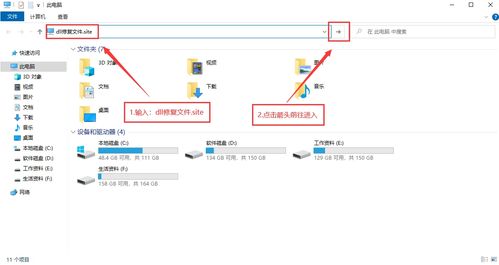 华为电脑缺失字体怎么找(华为电脑缺失字体解决方法详解)