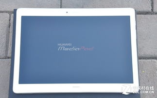 华为电脑开机怎么有声音(华为电脑开机声音的设置与体验) 华为电脑开机怎么有声音(华为电脑开机声音的设置与体验)