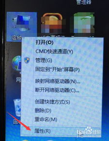 华为的电脑怎么查看储存(华为电脑如何查看储存空间及其管理)