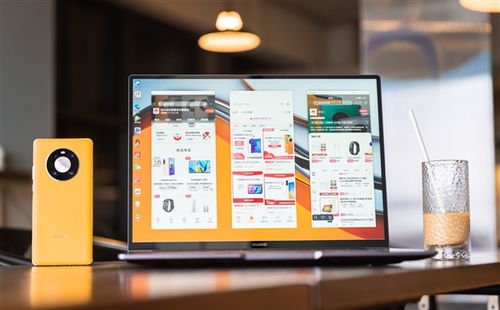 华为电脑看视频怎么满屏(华为电脑看视频满屏指南,享受大屏幕观影体验) 华为电脑看视频怎么满屏(华为电脑看视频满屏指南,享受大屏幕观影体验)