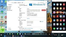 荣耀电脑华为共享怎么用(荣耀电脑与华为共享，高效协同工作的实现路径)