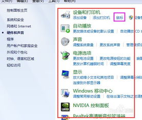 华为电脑手写版怎么关闭(华为电脑手写版如何关闭的详细指南) 华为电脑手写版怎么关闭(华为电脑手写版如何关闭的详细指南)