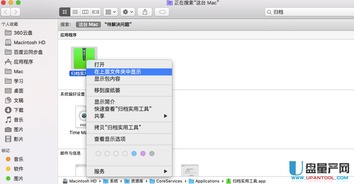 华为电脑rar文件怎么解压(华为电脑用户如何解压RAR文件，详细步骤与常见问题解答)