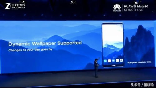 华为电脑像素怎么看(华为电脑像素怎么看，深入了解图像质量的关键要素)