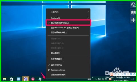 华为电脑虚拟背景怎么关(华为电脑虚拟背景关闭方法详解)