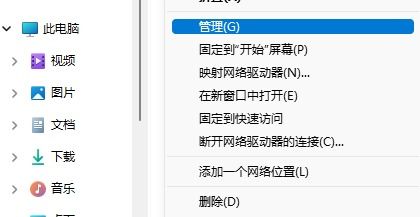 华为电脑怎么突然卡了(华为电脑卡顿现象解析及解决策略)