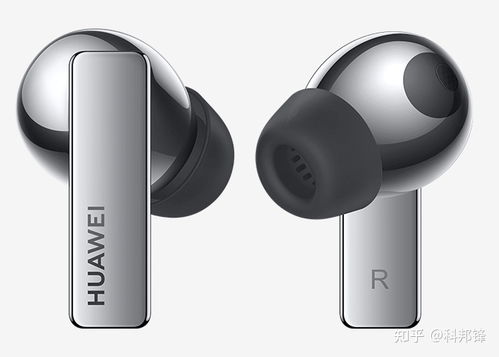 华为耳机怎么配对dell电脑(华为耳机与Dell电脑配对指南，轻松实现音频无缝连接)