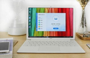 华为matebook怎么下载电脑管家(华为MateBook电脑管家下载指南) 华为matebook怎么下载电脑管家(华为MateBook电脑管家下载指南)