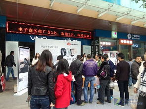 电脑动态怎么设置华为平板(华为平板电脑动态设置指南)