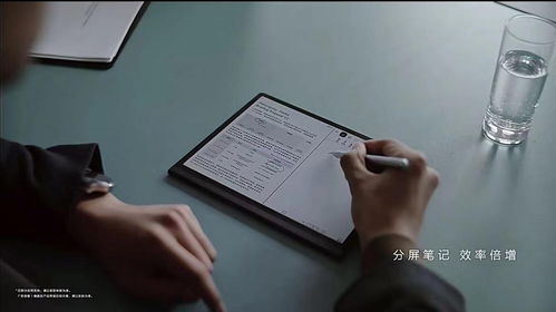 电脑动态怎么设置华为平板(华为平板电脑动态设置指南)