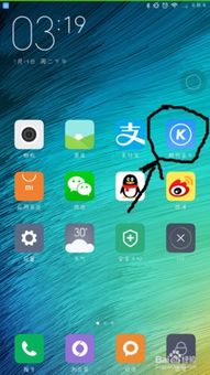 华为电脑弹琴怎么用键盘(华为电脑弹琴指南,如何利用键盘演奏音乐) 华为电脑弹琴怎么用键盘(华为电脑弹琴指南,如何利用键盘演奏音乐)