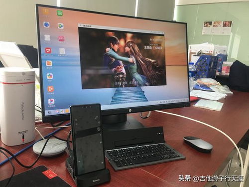 华为电脑怎么自动清理灰尘(华为电脑自动清理灰尘的方法与技巧)