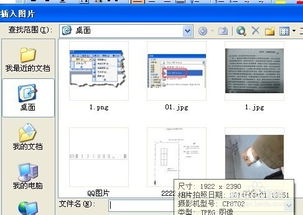 书本滤镜怎么调华为电脑(华为电脑中书本滤镜的调整方法)