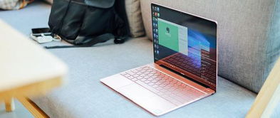 书本滤镜怎么调华为电脑(华为电脑中书本滤镜的调整方法)