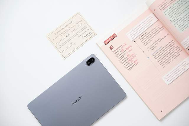 商用平板电脑华为怎么用(华为商用平板电脑使用指南)