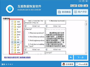华为电脑加页码怎么加(华为电脑如何添加页码，详细步骤与操作指南)