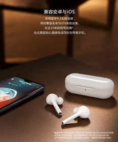 华为耳机怎么连电脑上(华为耳机连接电脑全攻略,轻松实现无线音频体验) 华为耳机怎么连电脑上(华为耳机连接电脑全攻略,轻松实现无线音频体验)