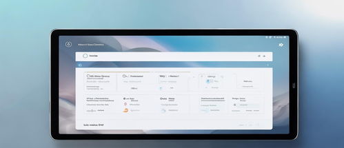 华为的平板怎么控制电脑(华为平板远程控制电脑，实现无缝协作与高效操作)
