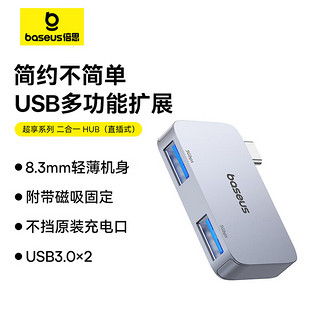 华为电脑上网接头怎么用(华为电脑上网接头使用指南)