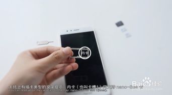 华为手机怎么插电脑卡(华为手机如何插入电脑内存卡—详细操作指南)