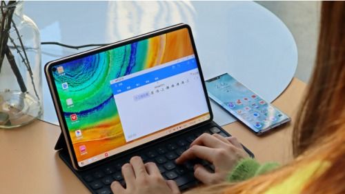 华为matepad电脑模式怎么打开(华为MatePad电脑模式打开指南)