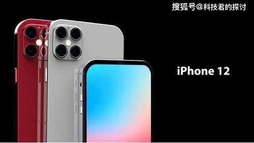 iphone手机怎么连接华为电脑(iPhone手机与华为电脑连接,步骤详解) iphone手机怎么连接华为电脑(iPhone手机与华为电脑连接,步骤详解)
