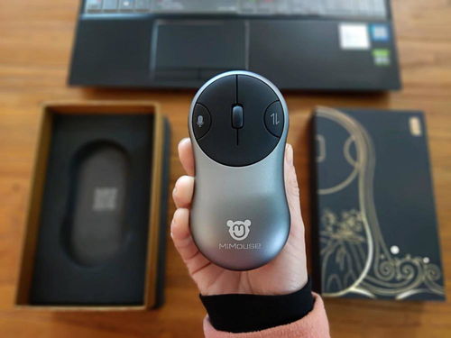 华为电脑的鼠标怎么用(华为电脑鼠标使用指南,掌握高效操作的秘诀) 华为电脑的鼠标怎么用(华为电脑鼠标使用指南,掌握高效操作的秘诀)