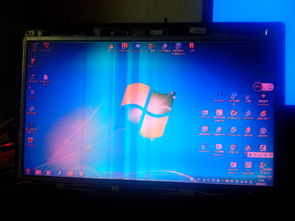 华为电脑屏幕花了怎么修复(华为电脑屏幕出现花屏现象的修复方法)