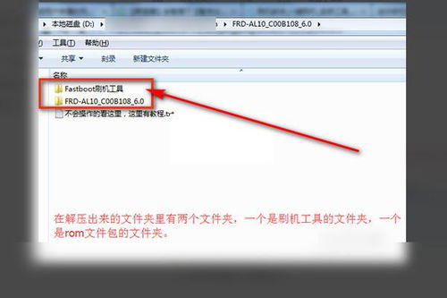 华为电脑怎么手动调节音量(华为电脑手动调节音量的方法与步骤详解)
