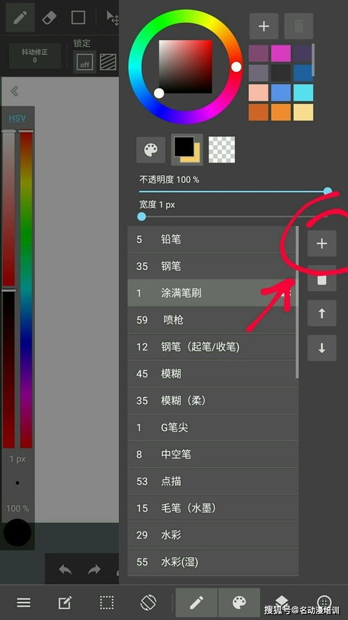 华为电脑贴纸壁纸怎么设置(华为电脑贴纸壁纸设置教程)