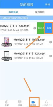 华为手机怎么投送电脑(华为手机如何轻松投送到电脑,详细步骤与操作指南) 华为手机怎么投送电脑(华为手机如何轻松投送到电脑,详细步骤与操作指南)