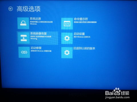 华为电脑屏闪怎么解决(解决华为电脑屏闪问题的方法与策略)