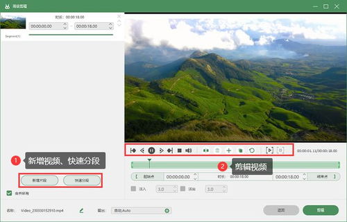 录屏 华为电脑怎么设置(华为电脑录屏设置详解) 录屏 华为电脑怎么设置(华为电脑录屏设置详解)