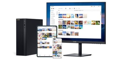 华为怎么无线传电脑视频(华为无线传电脑视频，技术与创新的完美结合)