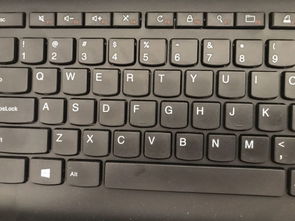 华为电脑怎么切换小键盘(华为电脑小键盘切换指南)