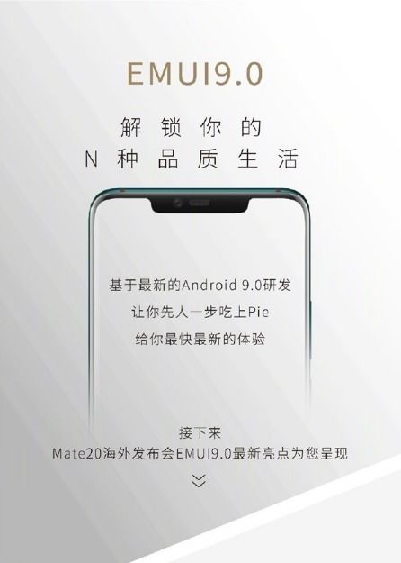 华为电脑miracast功能怎么打开(华为电脑Miracast功能如何打开—详细操作指南)