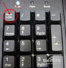 华为电脑键盘乘号怎么打(华为电脑键盘乘号打法详解)