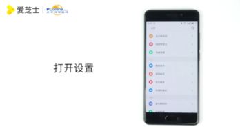 华为手机怎么切出云电脑(华为手机轻松切换云电脑,操作指南与技巧解析) 华为手机怎么切出云电脑(华为手机轻松切换云电脑,操作指南与技巧解析)