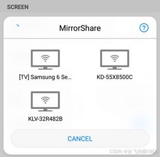 华为镜像电脑模式怎么用(华为镜像电脑模式使用指南)