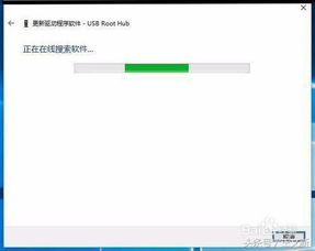 华为电脑黑曜怎么关闭(华为电脑黑曜关闭指南，操作简易，轻松解决)