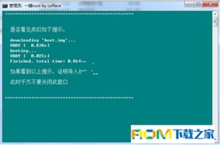 华为电脑上引号怎么打(华为电脑上引号怎么打，方法与技巧详解)
