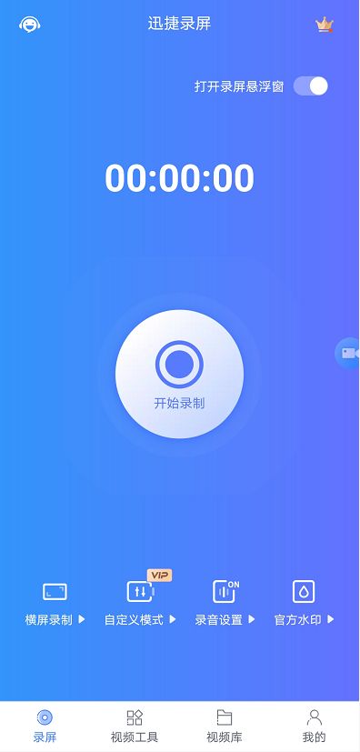 华为电脑怎么开始录屏(华为电脑录屏功能详解，轻松开始录制你的屏幕)