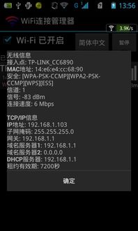 华为蓝牙怎么和电脑连上(华为蓝牙与电脑连接指南) 华为蓝牙怎么和电脑连上(华为蓝牙与电脑连接指南)