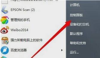 华为电脑怎么进锁屏(华为电脑如何进入锁屏功能,详细步骤与操作指南) 华为电脑怎么进锁屏(华为电脑如何进入锁屏功能,详细步骤与操作指南)