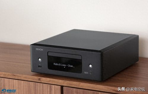 华为音响mini怎么连电脑(华为音响mini连接电脑—详细操作指南)