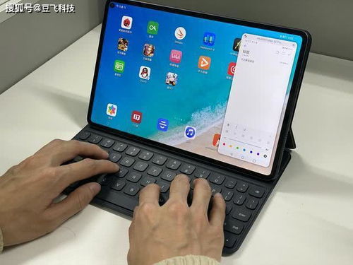 华为电脑怎么分屏到平板(华为电脑与平板分屏操作指南，轻松实现多任务处理)