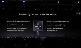 华为电脑新款怎么样(华为新款电脑深度体验，技术与设计的完美融合)