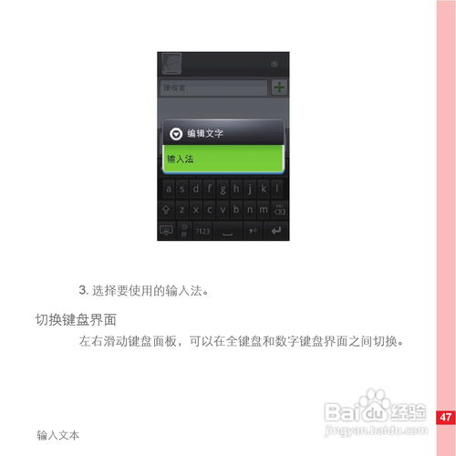 华为小电脑应用怎么全屏(华为小电脑应用全屏操作指南)